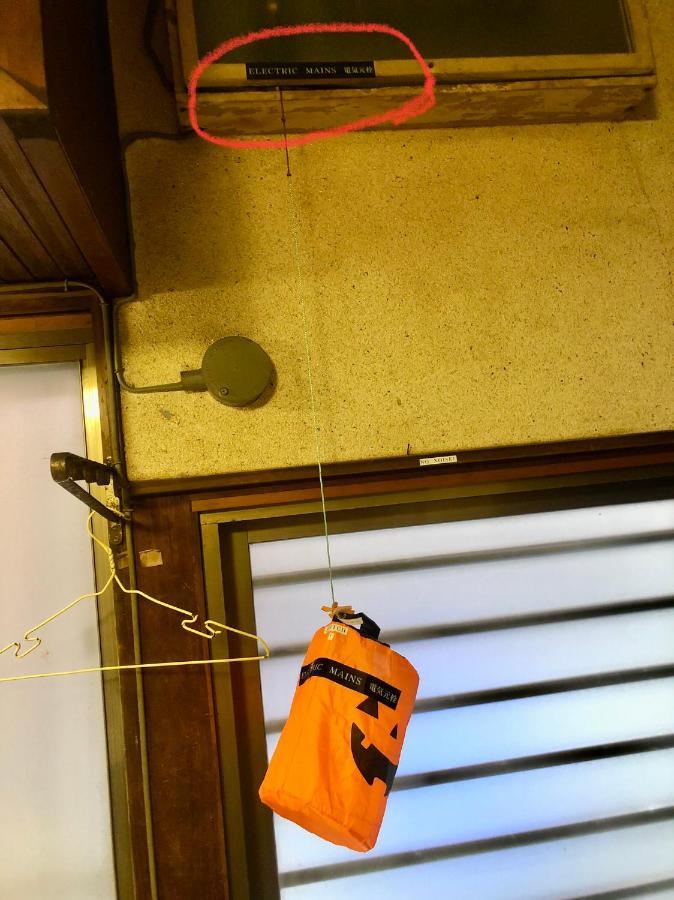 桃源郷２ Hotell Toba Eksteriør bilde