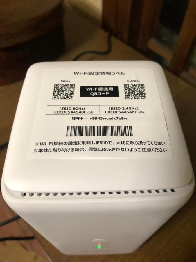 桃源郷２ Hotell Toba Eksteriør bilde
